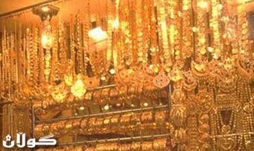 خشڵ و زێڕ بەخۆوەكــــردنی ژنان، لە نێوان چاولێكەری و حەزی بـەخۆ نازین دا