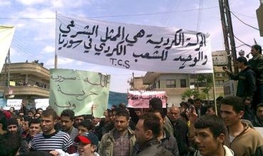 Di xwenîşandanên Sûriyê de hin kuştî û birîndar ketin