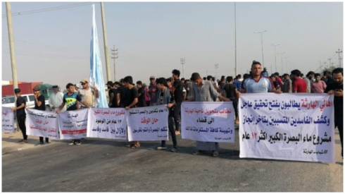 NY dilgiraniya xwe bo kuştina xwepêşanderan derbirî