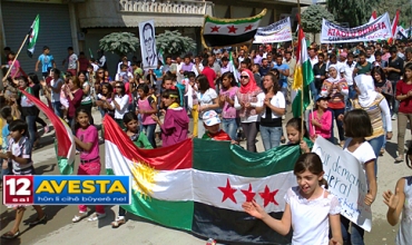 “Îna Yekirina Nêrînê ji bo Ferdralîzmê“ li Kobanî