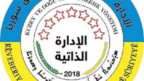 Rêveberiya Xweser pêşwazî li raporta Netewên Yekbûyî kir