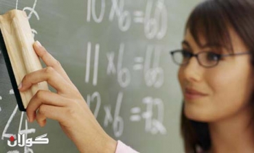 New bill for retirment age of teachers to be read soon