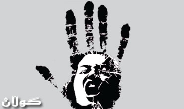 یاسای توندوتیژی خێزانی لەبەرانبەر فرەڕاوبۆچوونی جیاوازدا..