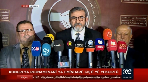 Yekgirtûya Islamî ji Hikûmeta Herêma Kurdistanê vekişiya