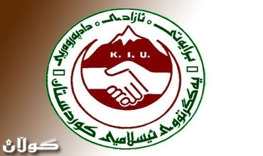 Yekgirtû Jinek Ji Bo Postê Wezareta Kar û Barên Civakî Kandîd Dike