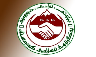 Yekgirtûya Badînanê: Bêyî PDKê nabe biryarek hestiyar bê dayîn