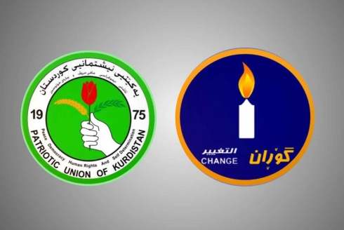 Gorran: YNK çi dike bila bike em êdî kursiya parêzgariyê nadin YNKê!