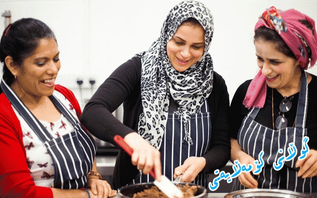 خانمان بۆ پێشوازی لە مانگی رەمەزان خۆیان ئامادە دەكەن