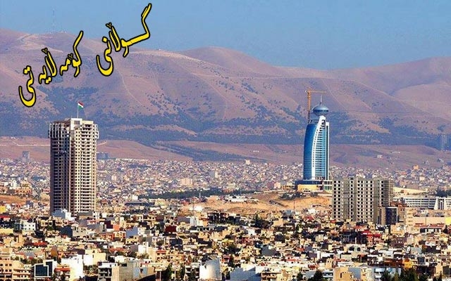 سلێمانی بە گوڕوتینەوە بەشداری لە كاروانی سەربەخۆیی و سەرفرازیدا دەكات