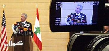 US Official Denounces Hezbollah's Actions in Syria