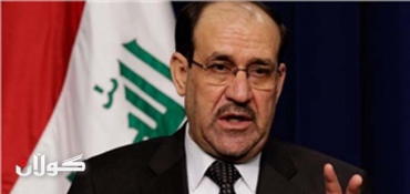 Lukoil President Meets With Iraq’s PM Al-Maliki In Moscow