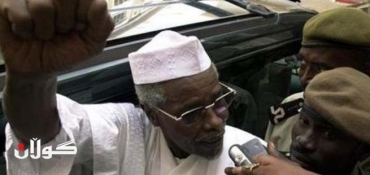 Ex-Chad Ruler Charged With Crimes Against Humanity