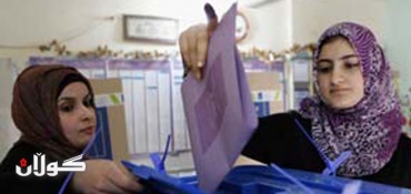 Iraq Provincial Election Begins