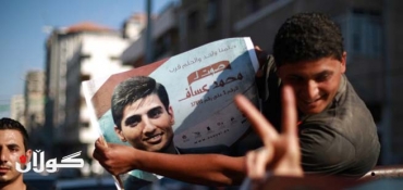 Palestinian wins Arab Idol for first time