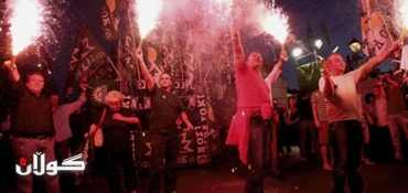 Greece: Socialists Handed Key Posts in New Cabinet