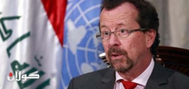 Kobler arrives to Kirkuk