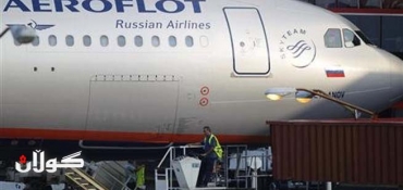 Russia rules out Snowden expulsion, rejects U.S. 