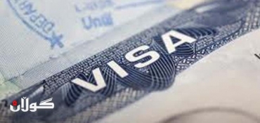 New US Visa Office for Erbil