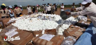 UN raises alarm on spread of 'designer drugs'