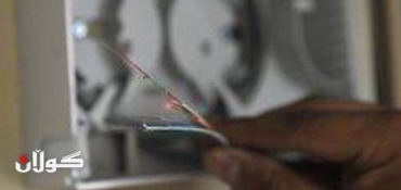 Discovery could boost Internet bandwidth