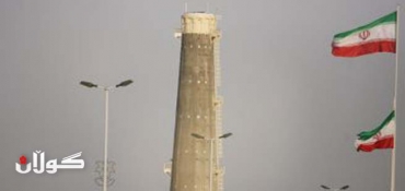 Iran nuclear chief: uranium enrichment program to continue unchanged