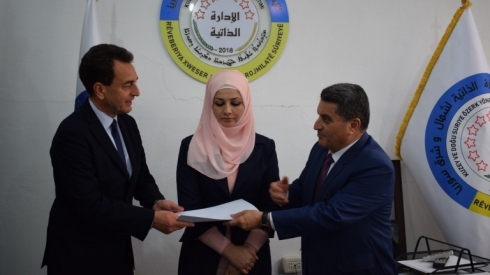 Rêveberiya Xweser 14 zarok radestî Hollanda û Fransayê kirin