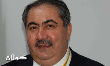 Iraq-Japan joint committee meets in Tokyo to boost relations