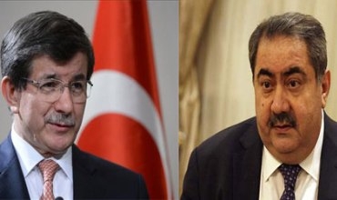 Zêbarî û Dawûdoxlu mijara wuzeyê gengeşe dikin