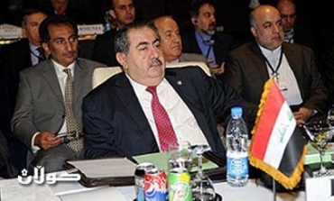 Iraqi capital abroad now protected until May 2013