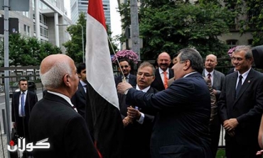 Iraqi Consulate opens in Frankfurt
