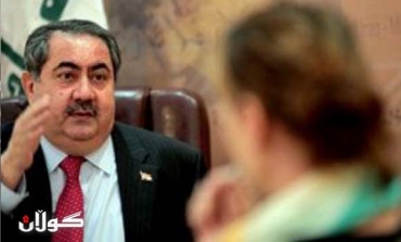 Iraq FM Says Yemen-Style Power Transfer Unlikely in Syria