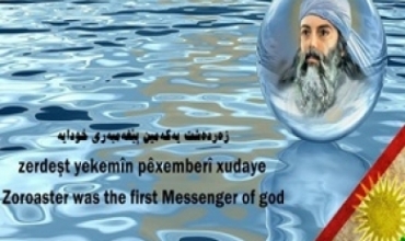 Daxwaz tê kirin ku kurd vegerin ser ola xwe