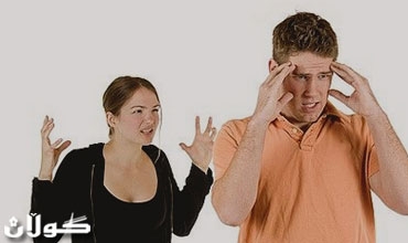 چ هەڵسوكەوتێكی پیاوان ژنان تووڕە دەكات؟