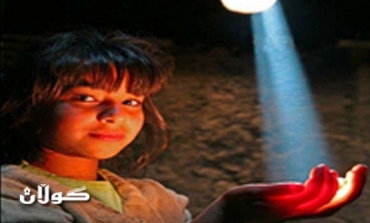 %25 of Iraqi Kurdish women believe that men has right to beat his wife, study shows