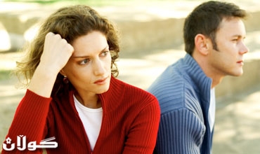 ڕەخنەی ژن لە مێردەكەی