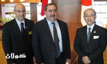 Iraq- Japan Joint Ministerial Committee to start meetings on Tuesday