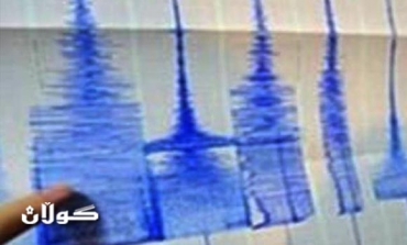 6.8 quake in Philippines kills 5 and buries homes; scores missing