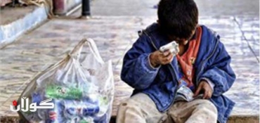 Lawmakers work to ratify child protection policy draft in Kurdistan