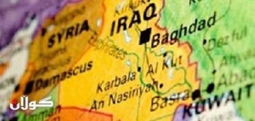 ‘Parts of Iraqi land given to Kuwait to get Iraq out of chapter VII ‘, official says