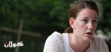 Dubai sentences Norwegian woman who reported rape