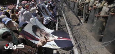 Egypt's cabinet meets amid protests