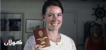 Dubai pardons Norwegian in rape case