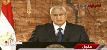 Egypt’s interim leader calls for reconciliation amid violence