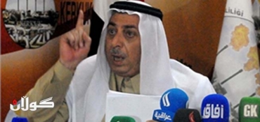 Head of Kirkuk Provincial Council Killed in Terrorist Attack