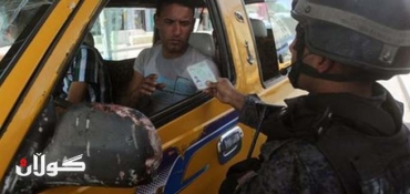 Iraq shooting: Nine policemen killed near Mosul