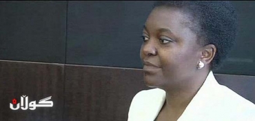 Italy's first black minister tweets response to banana insult