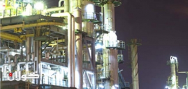 Daewoo E&C Wins $709M Iraq Gas Field Contract