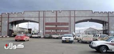 Turkish, Iranian goods compete in KRG market