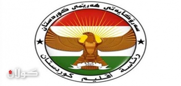 KRG Condemns Waves of Terrorist Attacks in Iraq
