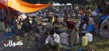 UN gives ultimatum to DR Congo rebels